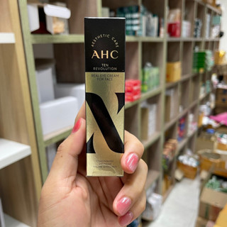 แท้/พร้อมส่ง AHC  Ageless Real Eye Cream for Face ครีมทาใต้ตาเกาหลี