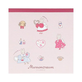 square memo  ma MarronCream