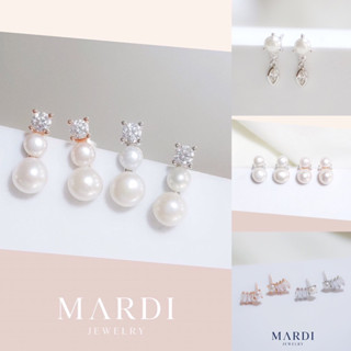 Mardi Jewelry ต่างหูเงินแท้ 925 Mini Pearl Earrings รวมฮิตแบบใหม่ ขายเป็นคู่