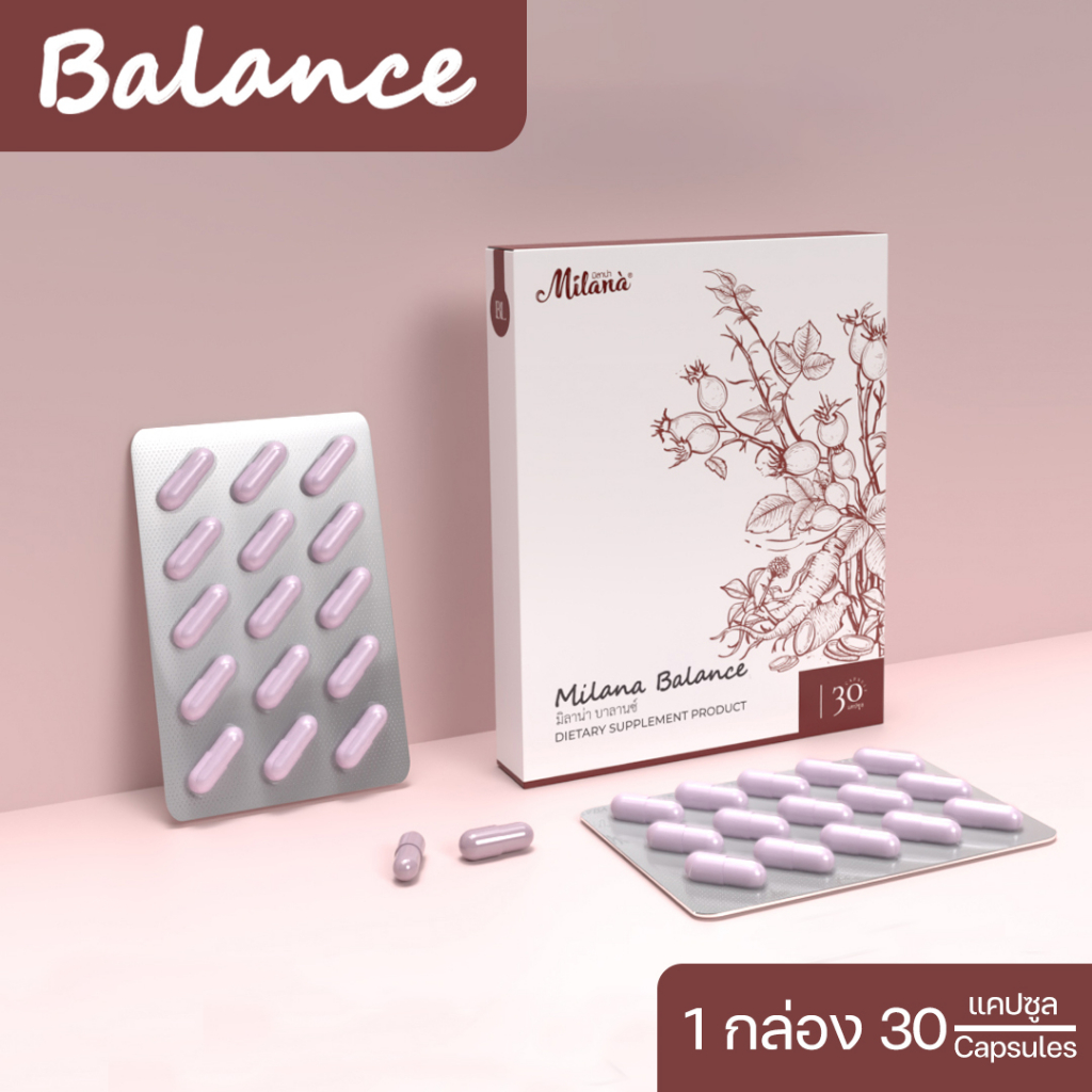 🔥2ฟรี1🌸อาหารเสริมฟื้นฟูสตรี ยาฮอร์โมน แก้ปวดประจำเดือน เมนส์มาผิดปกติ ผนังมดลูกหนาขึ้น ขจัดตกขาว สมุนไพรปรับภายในกระชับ