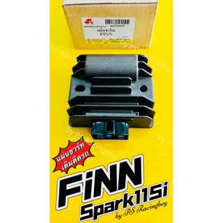 แผ่นชาร์ท Finn ,Spark115i ,Finn115i 📌รุ่น4ขา อย่างดี(CK2) แผ่นชาร์ทฟิน แผ่นชาร์ทspark115i แผ่นชาร์ทสปาร์ค115i