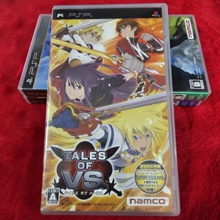 แผ่นแท้ PSP Tales Of Versus (ULJS 00209)