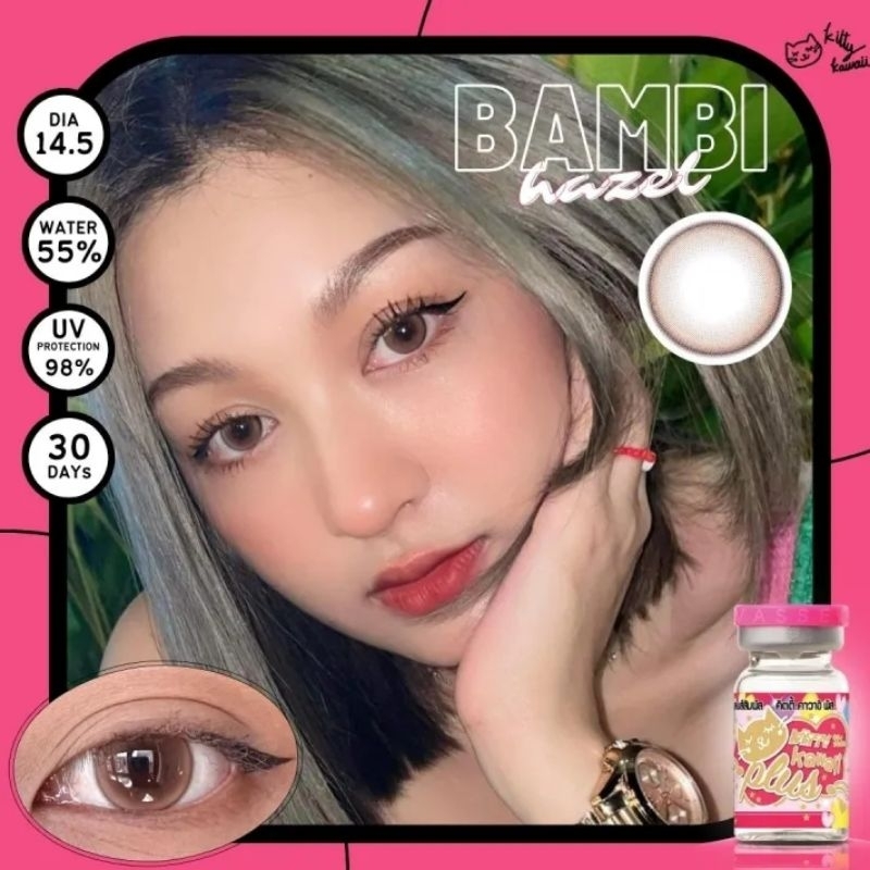 💟 Kitty Kawaii ลายใหม่ Bambi hazel สายตา -00 ถึง -1000 Contactlens คอนแทคเลนส์ บิ๊กอาย. - รูปที่ 2