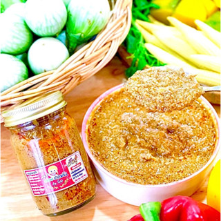 มันปูอร่อยปากพนัง หรอยจังหู้ มันปูแท้ 100% จากนครศรีฯ ปรุงสด…