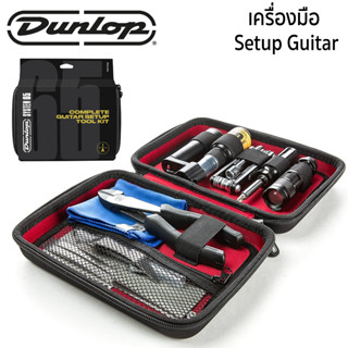 DUNLOP SYSTEM 65™ COMPLETE GUITAR SETUP KIT เครื่องมือเซ็ทอัพกีต้าร์ รุ่น DGT102