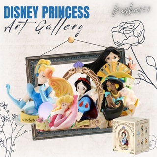 [เลือกตัวได้] กล่องสุ่มโมเดล Disney Princess Art Gallery