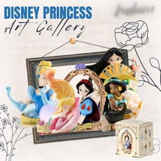 [เลือกตัวได้] กล่องสุ่มโมเดล Disney Princess Art Gallery