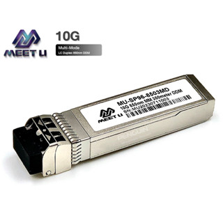 10G Multi-mode SFP+ (850nm) LC Duplex DDM 300 เมตร