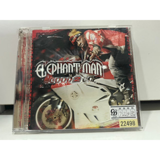 1   CD  MUSIC  ซีดีเพลง   ELEPHANT MAX     (A18B79)