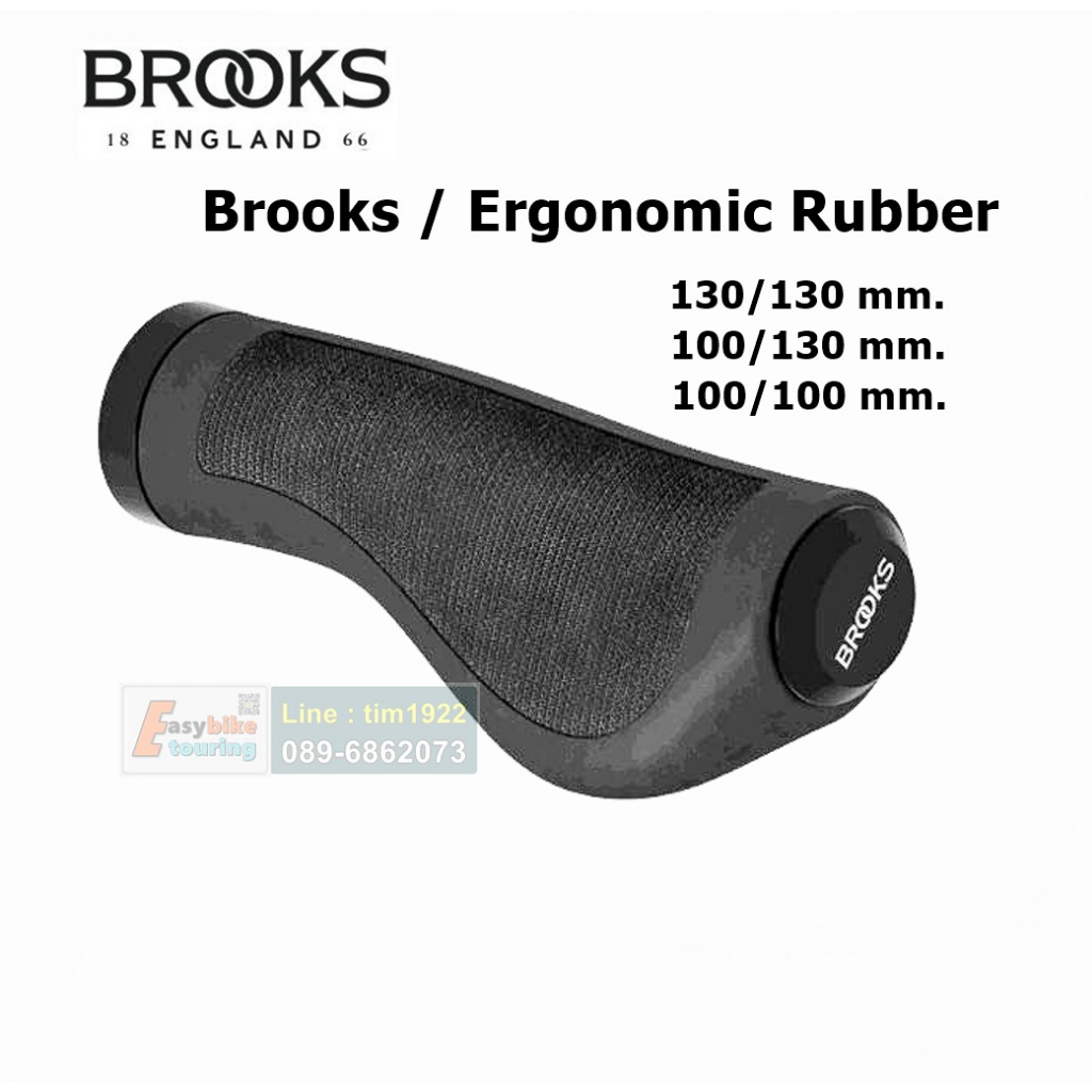 BROOKS ENGLAND: ปลอกแฮนด์ BROOKS ERGONOMIC RUBBER GRIPS/ ERGONOMICS LEATHER GRIPS