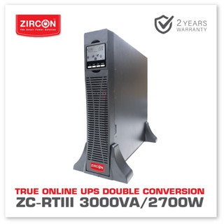 TRUE ONLINE UPS : ZC-RTIII 3000VA/2700W 2U Rack &amp; Tower ZIRCON สำหรับ Server และอุปกรณ์สำคัญ ประกัน2ปี ONSITE