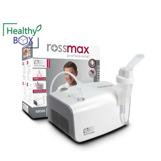 ROSSMAX Nebulizer เครื่องพ่นละอองยา รุ่น NB500 รอสซ์แมก เนบบิวไลซ เอ็นบีห้าร้อย (V)