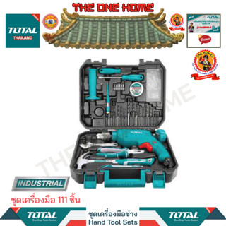 TOTAL ชุดเครื่องมือ 111 ชิ้น รุ่น THKTHP1112 (สินค้ามีคุณภาพ..พร้อมจัดส่ง..)