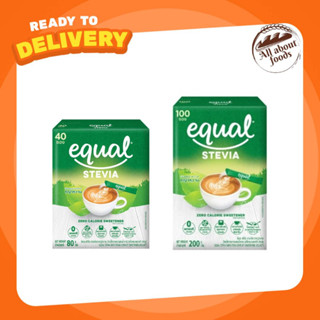 Equal Stevia 40,100 Sticks อิควล สตีเวีย ผลิตภัณฑ์ให้ความหวานแทนน้ำตาล