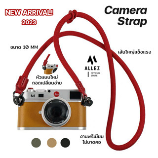 สายกล้อง สายคล้องคอกล้องเชือกถัก คล้องคอCamera strap  Micro strap เส้นใหญ่เนื้อนุ่ม สีนุ่มสุดสวย