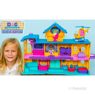 โรงพยาบาล Doc McStuffins Toy Hospital Playset