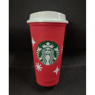 Starbucks Reusable Cup 16 Oz. ของแท้