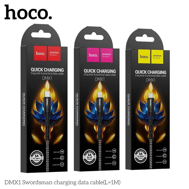 มาใหม่!!! hoco DMX1 สายชาร์จ 3A premium QUICK CHARGING Exquisite & practical data cable For TypeC Micro