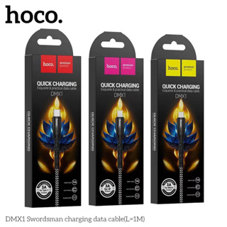 มาใหม่!!!  hoco DMX1 สายชาร์จ 3A premium QUICK CHARGING Exquisite &amp; practical data cable For TypeC Micro