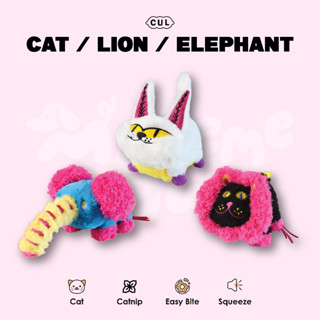 Cat / Lion / Elephant ของเล่นแมวรูปแมว สิงโต ช้าง ของเล่นน้องแมว มีแคทนิป