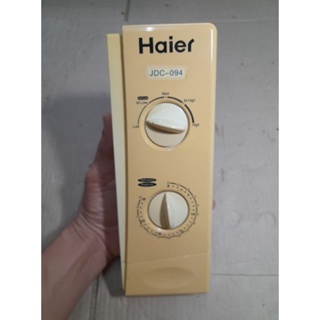 ทามเมอร์ไมโครเวฟ Haier MO-820M มือสองของแท้ 100%