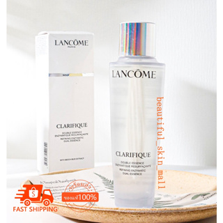 🎁Lan come Clarifique Refining Enzymatic Dual Essence 150ml