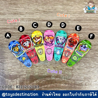 ✅พร้อมส่งในไทย✅ กิ๊บติดผม Paw Patrol  หมาpaw กิ๊บเด็ก  ขนาด 5 cm B221202083