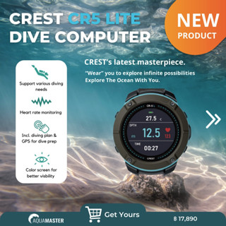 CREST CR5 Lite Dive Computer  ไดฟ์คอมพิวเตอร์ ฟังชั่นครบตัวเดียวจบ GPS Heart rate Dive Plan &amp; Logbook Colour Screen