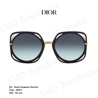 CHRISTIAN DIOR แว่นกันแดด รุ่น  Round Sunglasses Direction Code: 2M21I