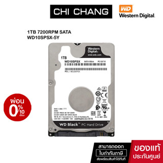 [โค้ด𝗖𝗛𝗜𝗦𝗘𝗣𝟮𝟯ลด500 บาทขั้นต่ำ3,000 บาท] WESTERN WD 1 TB HDD 2.5" 7200RPM SATA 32MB # WD10SPSX-5Y