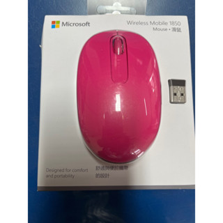 สีชมพูสวยสดใสใช้กับคอมหรือโน๊ตบุ๊กได้ของแท้ 100% เมาส์ไร้สายMICROSOFT สีชมพูสวยสดใสใช้กับคอมหรือโน๊ตบุ๊กได้ของแท้ 100%