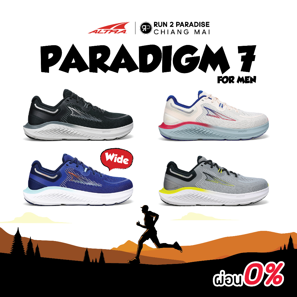 Altra Paradigm 7​ (Men) รองเท้าวิ่งถนน รองเท้าออกกำลังกาย