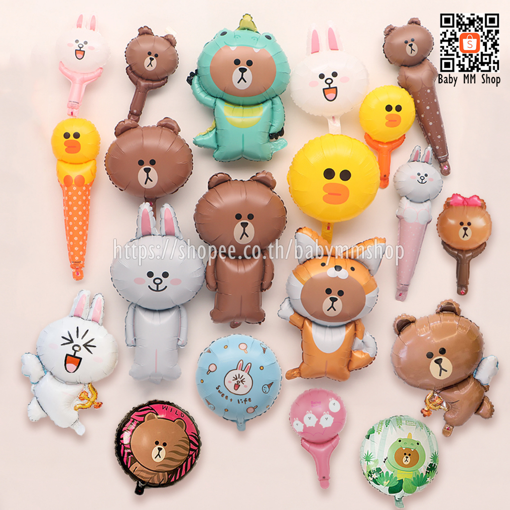 ลูกโป่งไลน์เฟรนด์ ฟอยล์ Line Friends ลูกโป่งวันเกิด ไลน์ หมีบราวน์ โคนี่