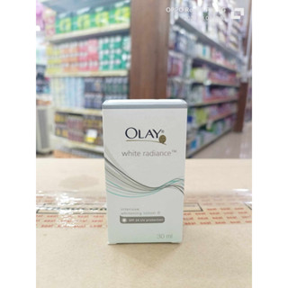 Olay White Radiance Intensive Whitening Lotion SPF24 โอเลย์ ไวท์เรเดียนซ์ อินเทนซีฟ ไวทเทนนิ่งโลชั่น 30ml.