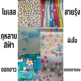 ตู้กับข้าวจิ๋ว ตู้กับข้าว สีขาว มีชั้นคว่ำจาน ลึก 43 ซม. ยาว 60 ซม. สูง 77 ซม. ด่วน! มีของแถม