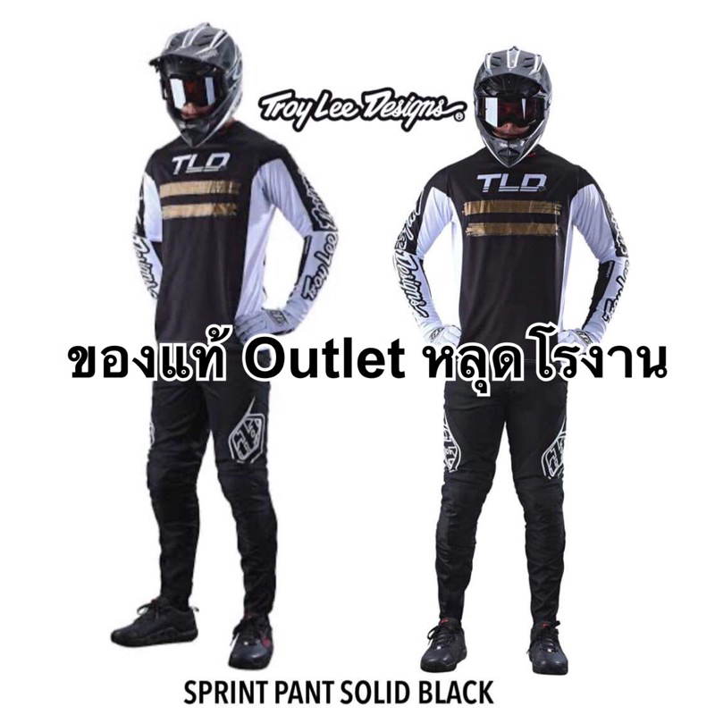กางเกงจักรยานของแท้ MTB Troylee รุ่น Sprint Pant  ของเเท้ไม่แท้รับคืน สินค้าOutletหลุดโรงงาน