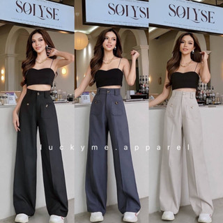 Tammy basic pants 💖 มี 3 สี