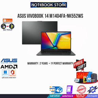 [แลกซื้อKB216/MS116]ASUS VIVOBOOK 14 M1404FA-NK552WS/ประกัน2y+อุบัติเหตุ1y/BY NOTEBOOK STORE