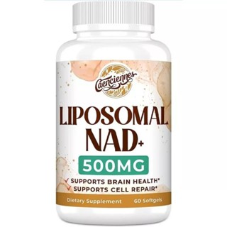 💥พร้อมส่ง💥 Liposomal NAD+ 500 MG, 60 Solfgels