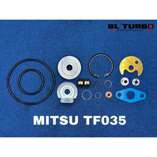 ชุดซ่อม เทอร์โบ MITSU TF035