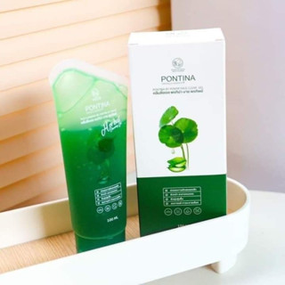 🍀🍀 เจลล้างหน้าใบบัวบก 🍀🍀 คลีนซิ่งเจล พรทิน่า ขนาด 100 ml.