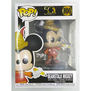 Funko Pop Disney Mickey Mouse - Beanstalk Mickey #800 (กล่องมีตำหนินิดหน่อย)