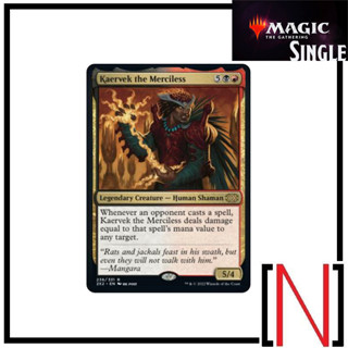 [MTG][Single][2X2] Kaervek the Merciless ระดับ Rare [ภาษาอังกฤษ]