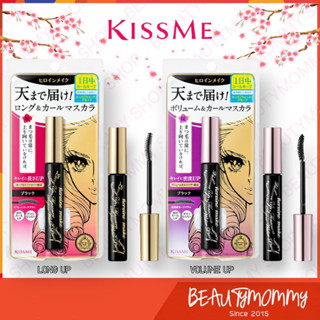 🇯🇵KISS ME Heroine Make Long Up/ Volume Up Mascara Super Waterproof ที่สุดของมาสคาร่ายอดนิยมทั้ง 2 สูตร มาแล้ว