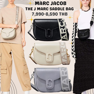 Marc Jacob The J marc saddle Bag