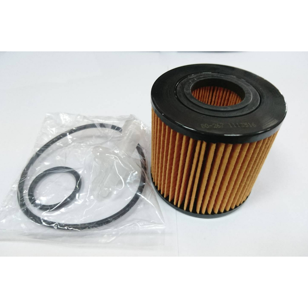 BlackClubsไส้กรองน้ำมันเครื่องโตโยต้า CAMRY HYBRIDE  ,RAV4 อัลพาร์ด, แคมรี่ 3.5    รหัส BO267
