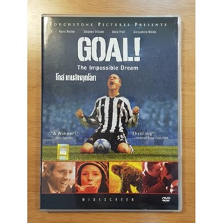 DVD Goal โกล์ เกมส์หยุดโลก ของแท้ สภาพเยี่ยม มือสอง ดีวีดี นิวคาสเซิล Newcastle