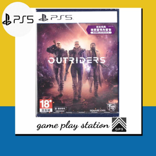 ps5 outriders ( english zone 3 )