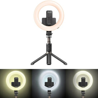 YESIDO SELFIE STICK WIRELESS RING LIGHT SELFIE STICK SF12