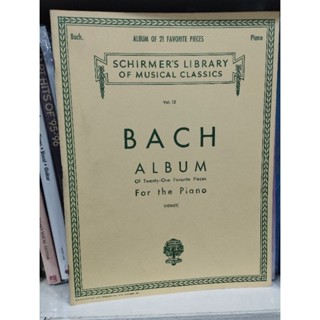 BACH ALBUM FOR THE PIANO VOL.12 073999520200